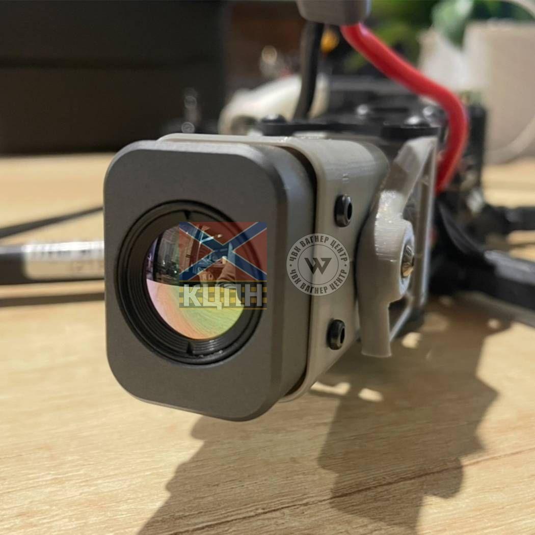 BATON 13 OPTO (з тепловізійною камерою) 1-2700 фото