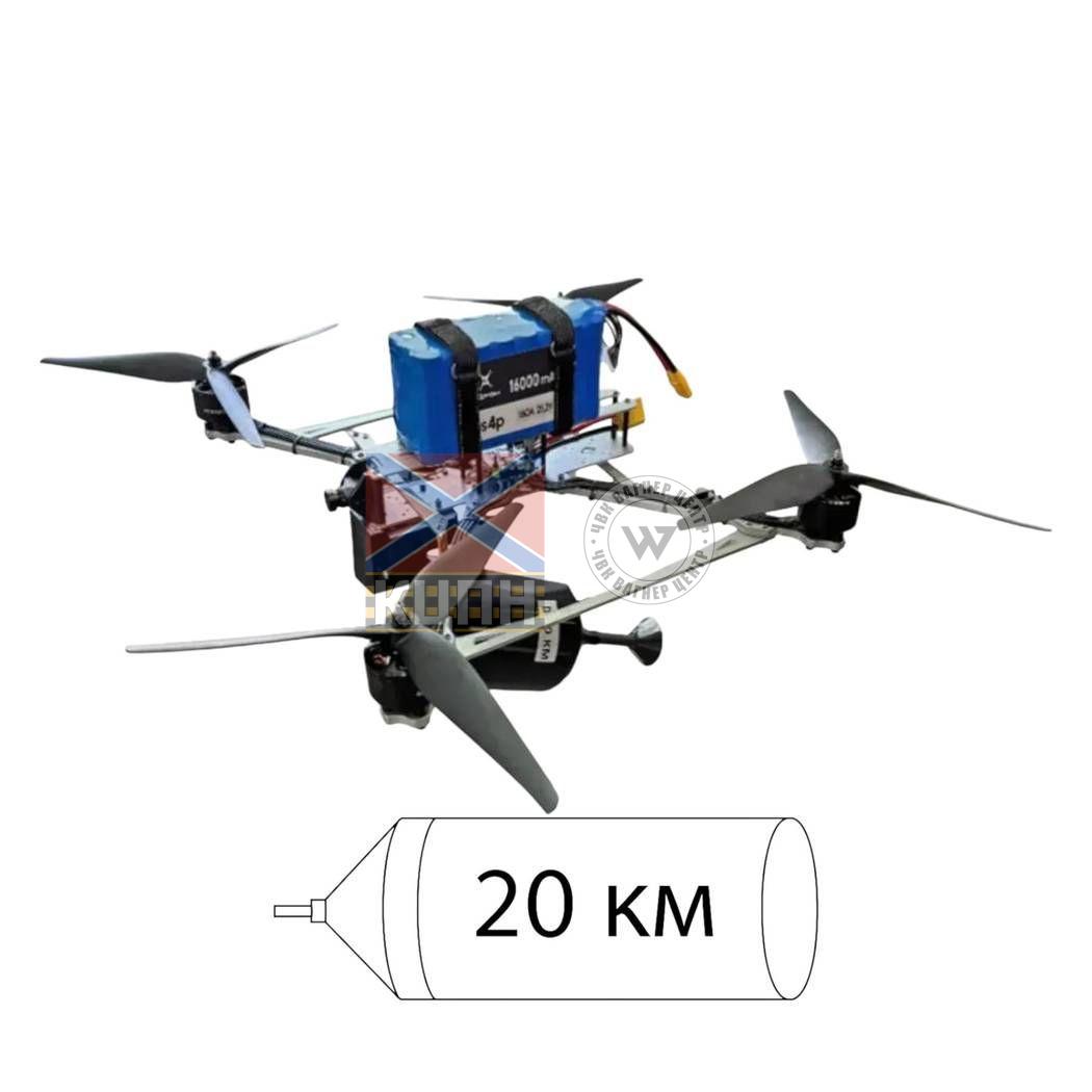 BATON 13 OPTO 20 1-2704 фото