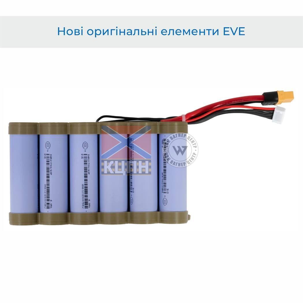 BAYDA EV 6S3P 12000mAh; 21,6V; 150А 6-4340 фото
