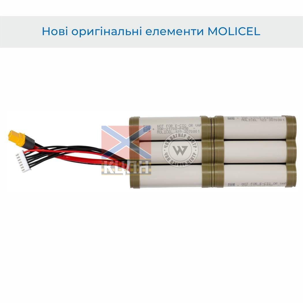 BAYDA ML 6S2P Н 9000mAh; 21,6V; 90А 6-4343 фото