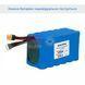 BAYDA ML 6S3P 13500mAh; 21,6V; 135А 6-4323 фото 2