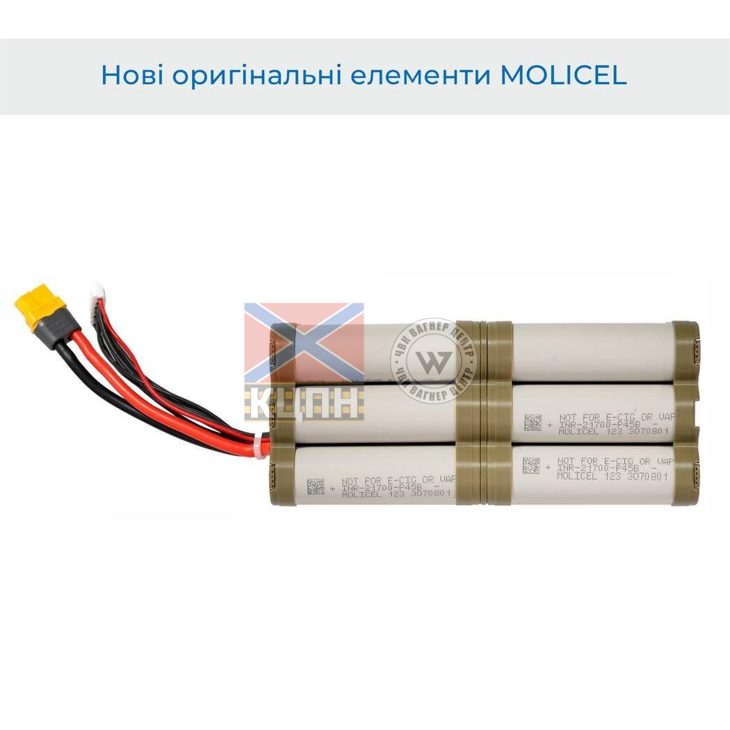 BAYDA ML 6S3P Н 13500mAh; 21,6V; 135А 6-4324 фото