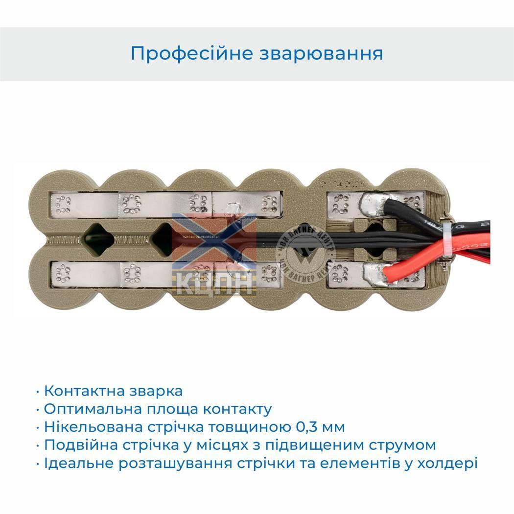 BAYDA SM 6S2P 10000mAh; 21,6V; 70A 6-4344 фото