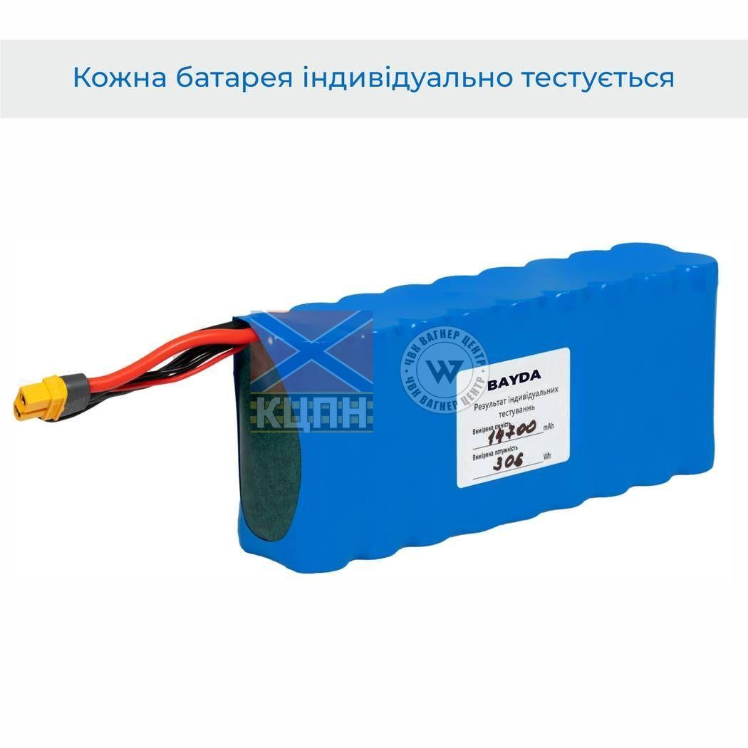 BAYDA SM 6S3P L 15000mAh; 21,6V; 105А 6-4339 фото