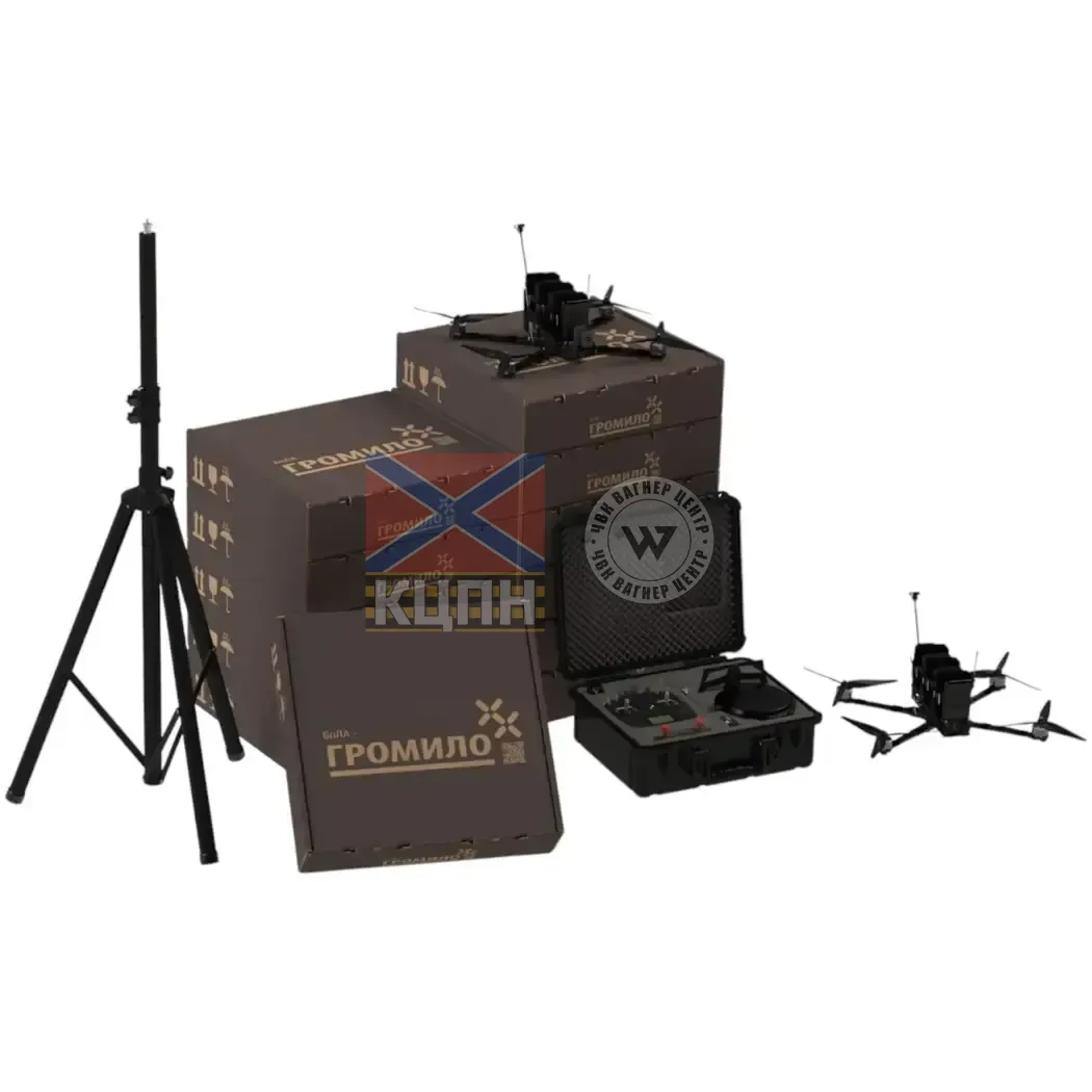 БпАК «ГРОМИЛО 5.8Т» 460330.010 (100 БпЛА + 1 НСУ) 1-3501 фото