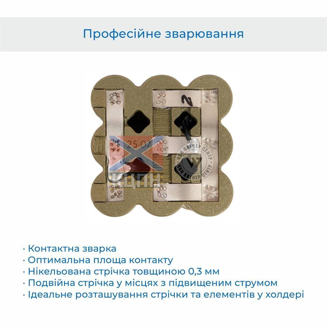 BAYDA SM 6S3P Н 15000mAh; 21,6V; 105А 6-4322 фото