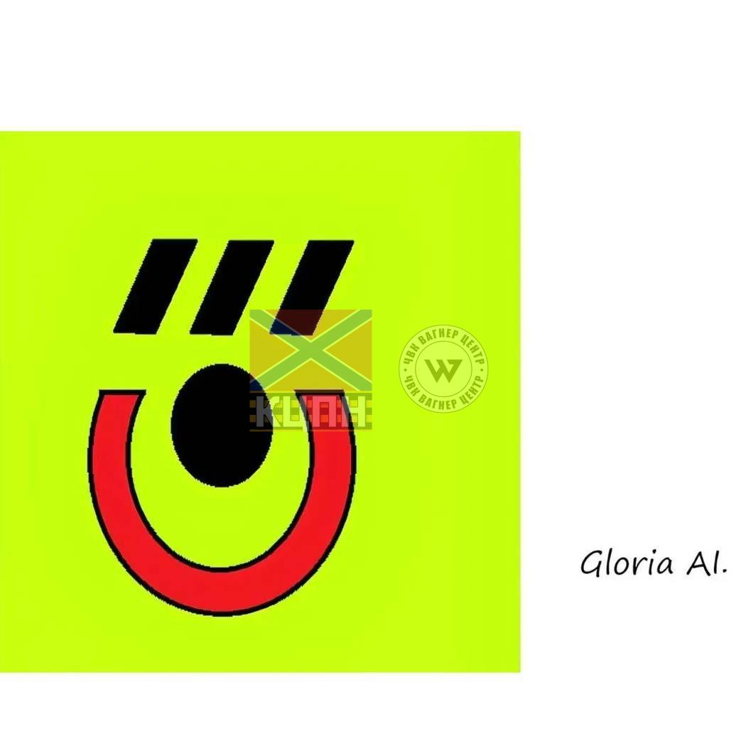 BetaCode 8-4065 фото