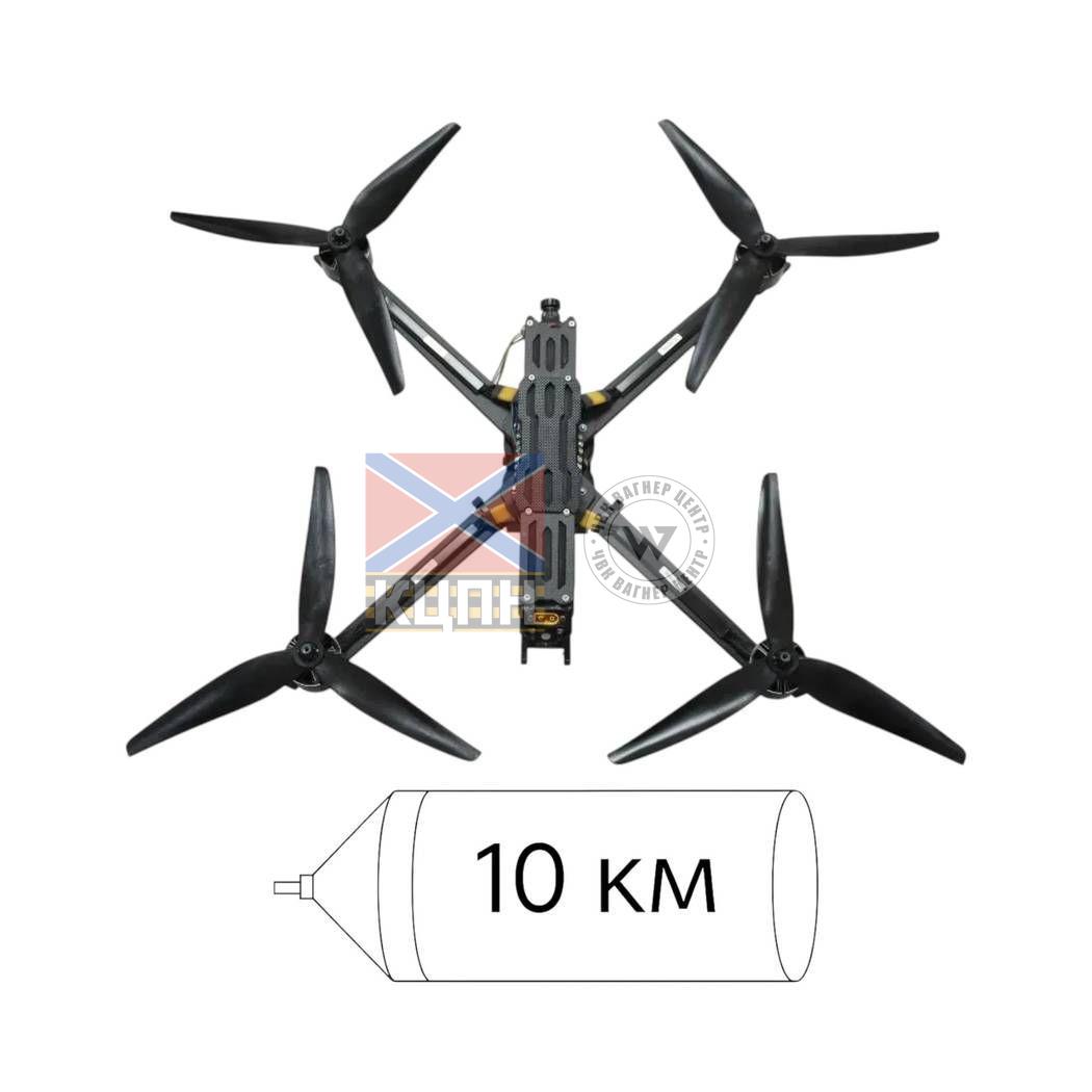 FPV дрон 10" для оптоволокна від «ASTRALEXPRESS» (Без АКБ і Котушки) 1-4126 фото