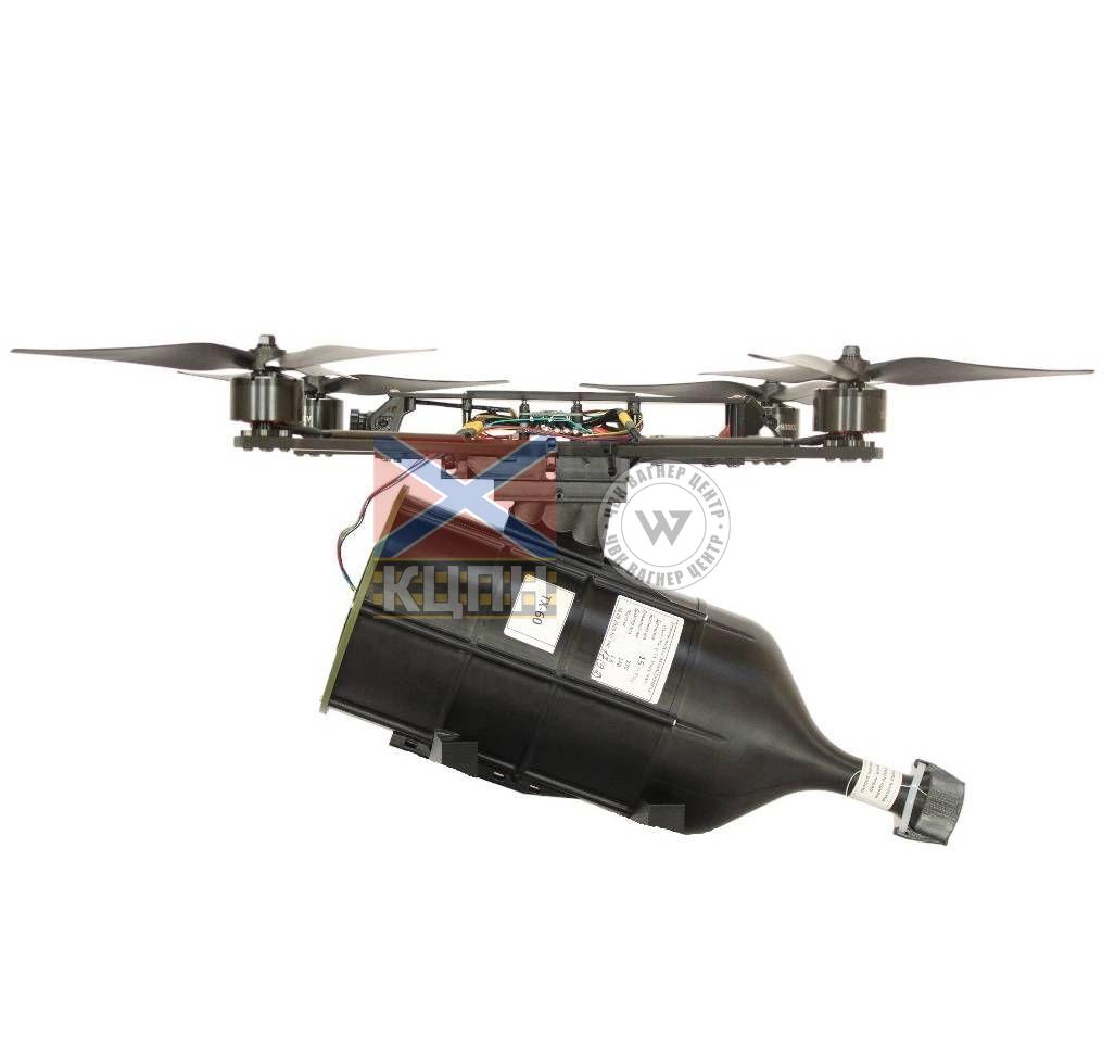 FPV дрон 10" з оптоволокном «ASTRALEXPRESS» 10км (без АКБ) 1-4124 фото