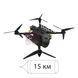 FPV дрон 13" з оптоволокном «ASTRALEXPRESS» 15км (Без АКБ) 1-4184 фото 1