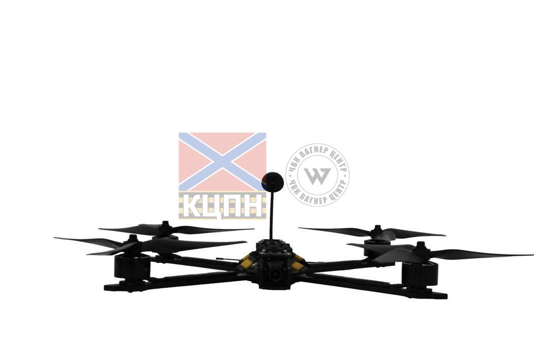 FPV Дрон «РАПТОР 10» Без з АКБ (управління 915 МГц, Відео 4,9-5,8 ГГц) 1-4122 фото