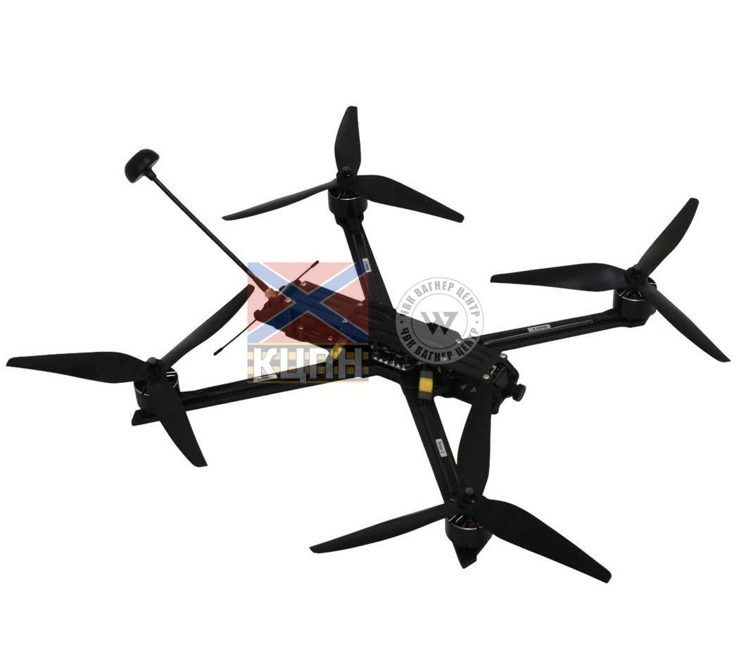 FPV Дрон «РАПТОР 10» Без з АКБ (управління 915 МГц, Відео 4,9-5,8 ГГц) 1-4122 фото