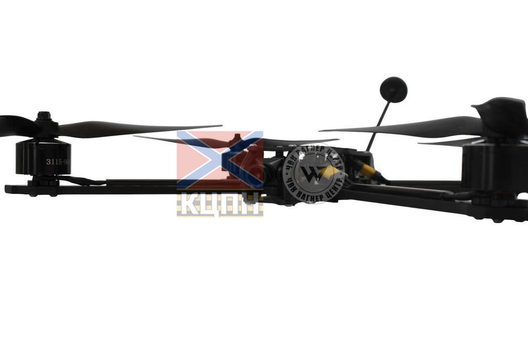 FPV Дрон «РАПТОР 10» Без з АКБ (управління 915 МГц, Відео 4,9-5,8 ГГц) 1-4122 фото