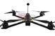 FPV Дрон «РАПТОР 10» Без з АКБ (управління 915 МГц, Відео 4,9-5,8 ГГц) 1-4122 фото 8