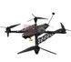 FPV дрон «РАПТОР 13» Без АКБ (управління 915 МГц, Відео 4,9-5,8 ГГц) 1-4123 фото 2