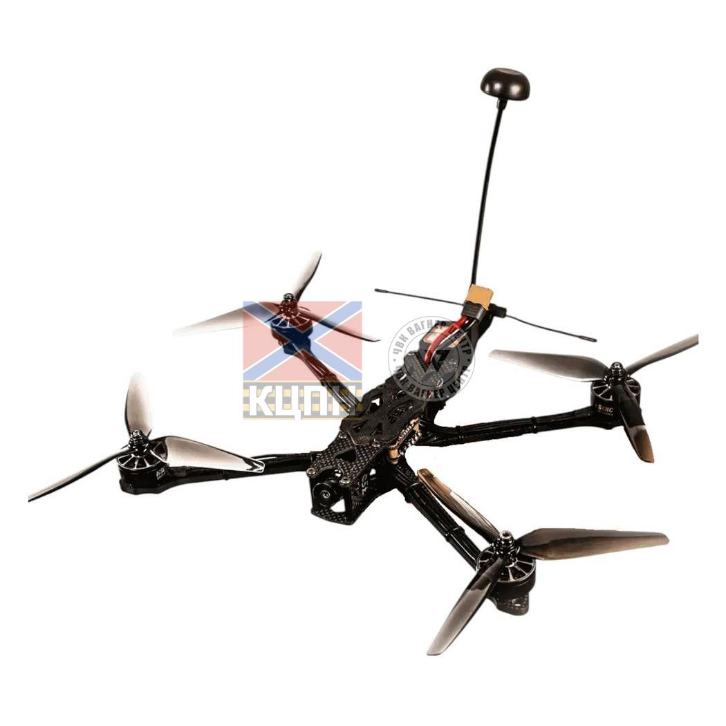 FPV Дрон Жах 8” від BlueBird 1-4009 фото