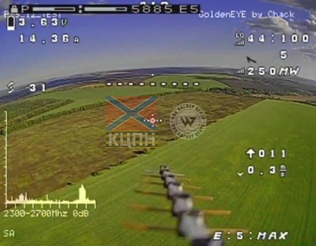 GoldenEYE 4-2854 фото