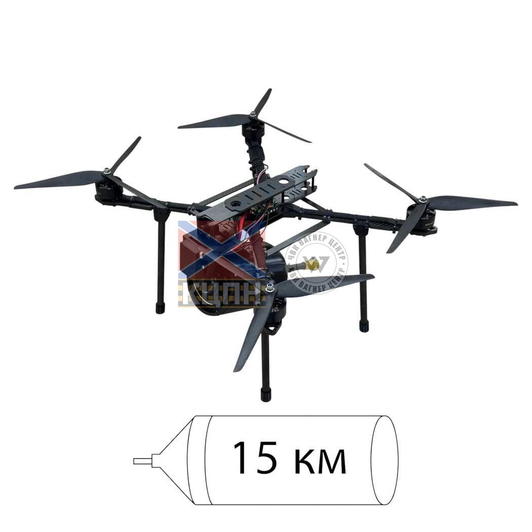 OSQ-13 15km 1-4251 фото