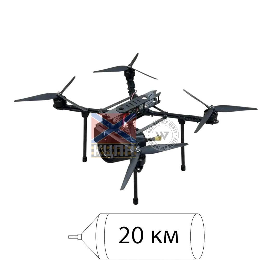 OSQ-13 20km 1-4253 фото