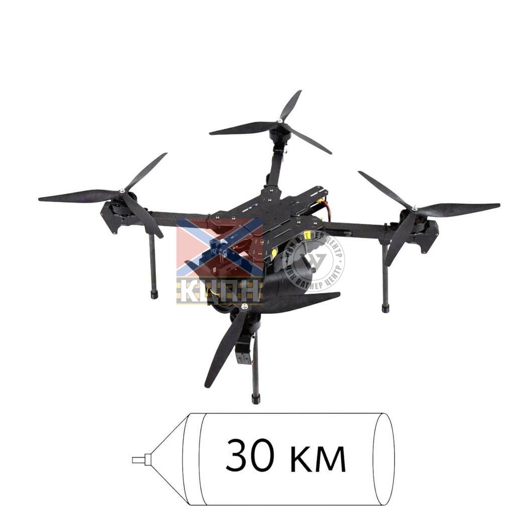 OSQ-15 Scorpion 30km 1-4270 фото