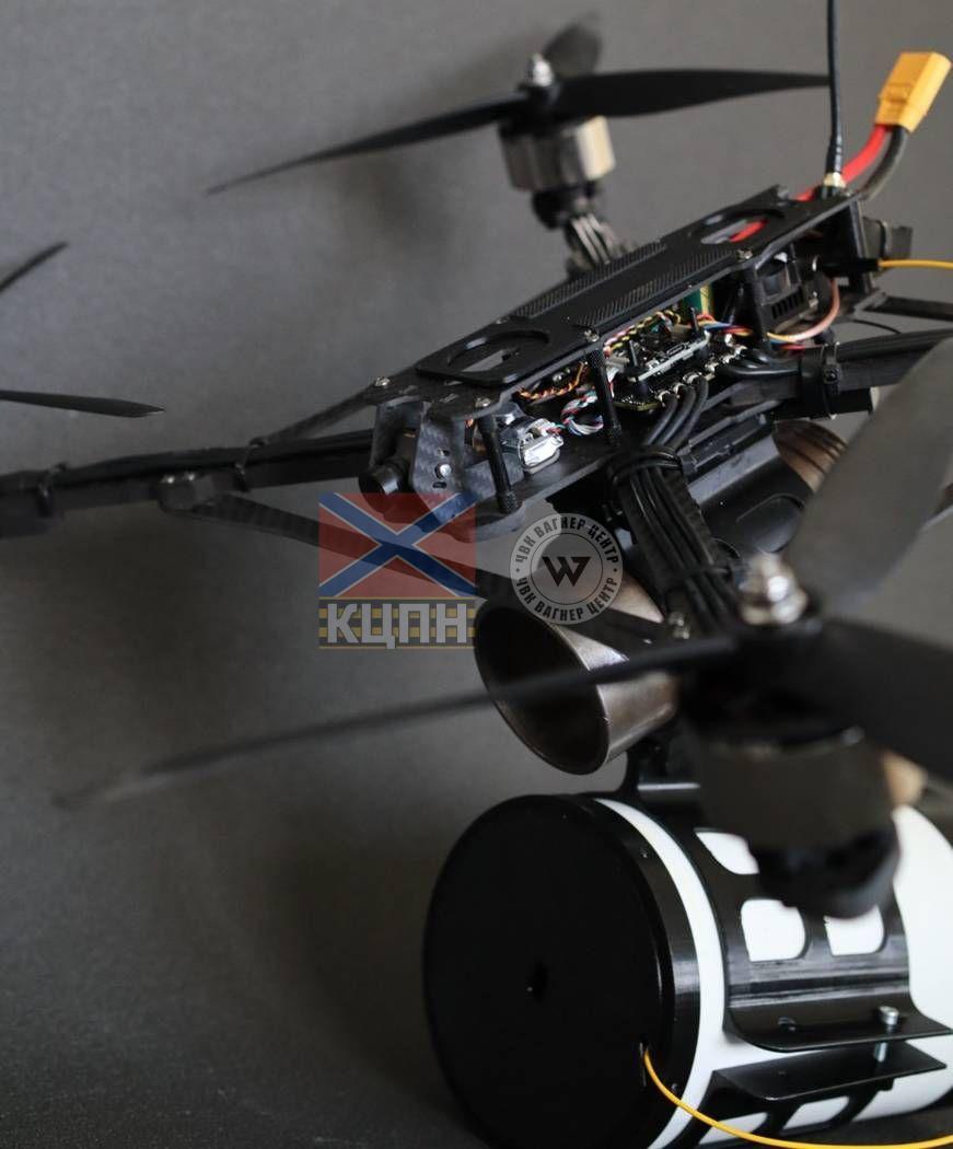 Peacemaker 13" на оптоволокні 20 км 1-4203 фото