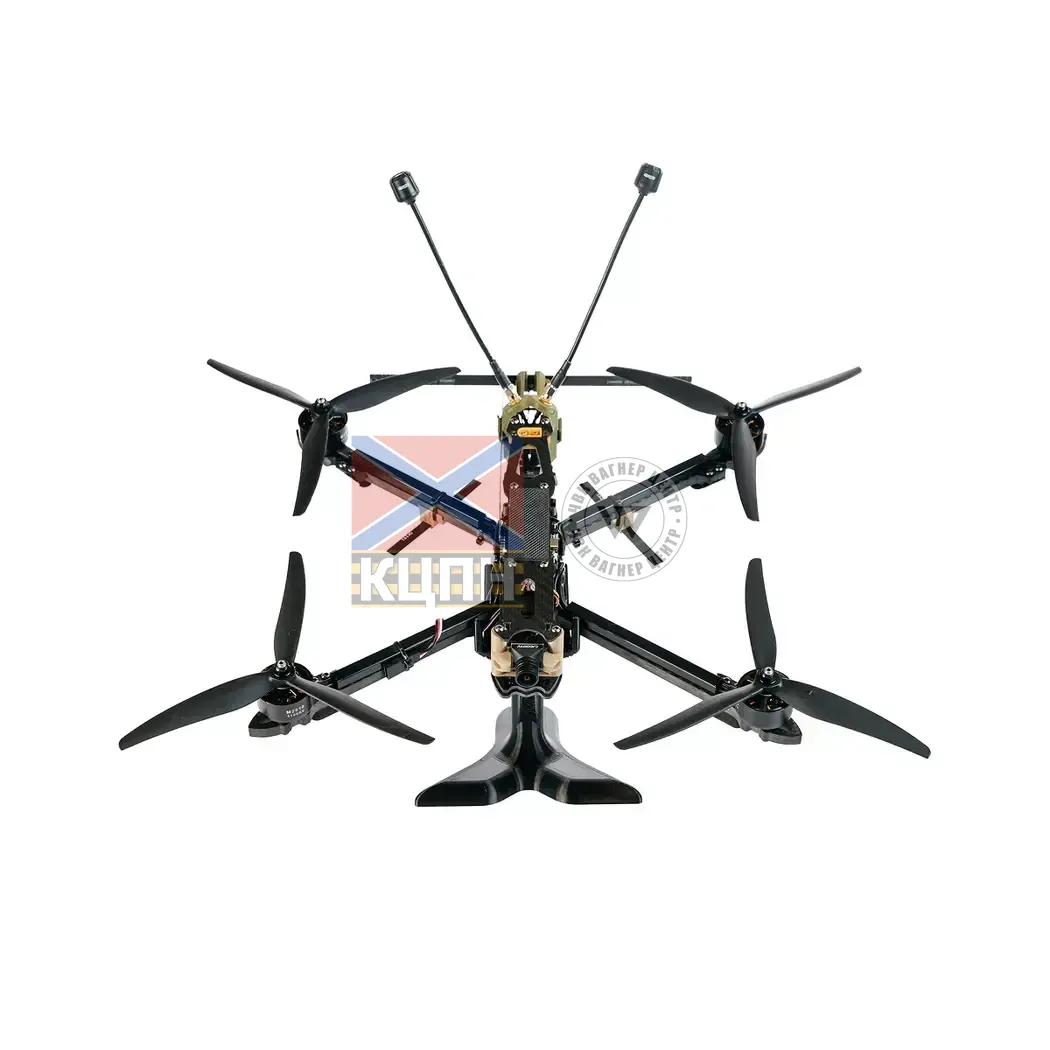 БпАК Колібрі 7 (цифрова, керування 400-500 МГц / 2.4 ГГц, відео 5,2-5,9 ГГц) 1-2848 фото