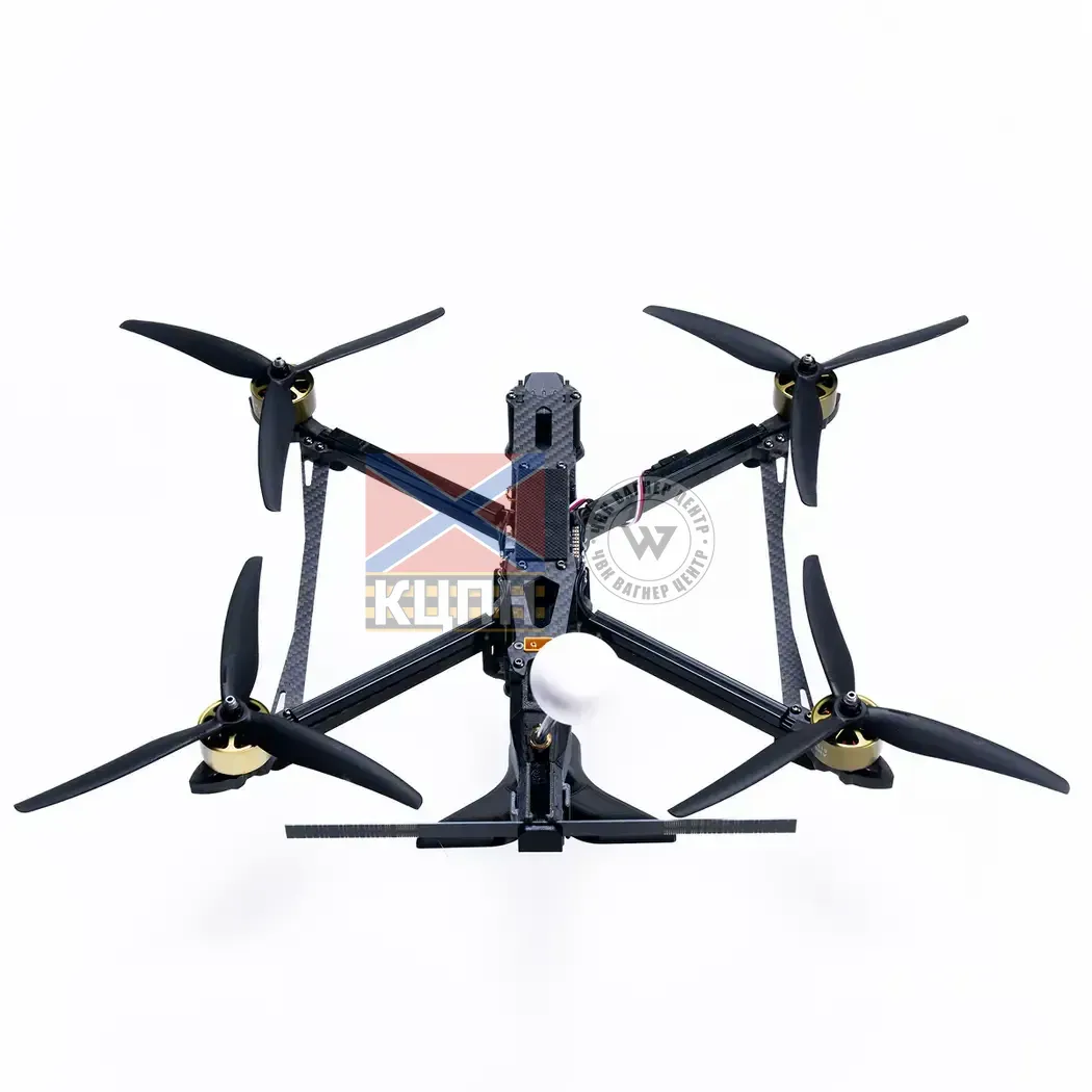 БпАК Колібрі 8 (денна/тепловізійна (70/30), керування 2-діап. 720-1000 МГц / 1,9-2,4 ГГц, відео 4,9-6,2ГГц) 1-2843 фото