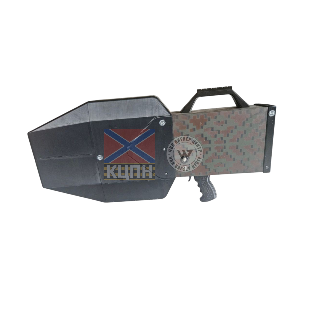 ReDi SVIAT G140 400-1050 МГц 3-4363 фото