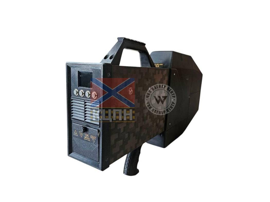 ReDi SVIAT G140 400-1050 МГц 3-4363 фото