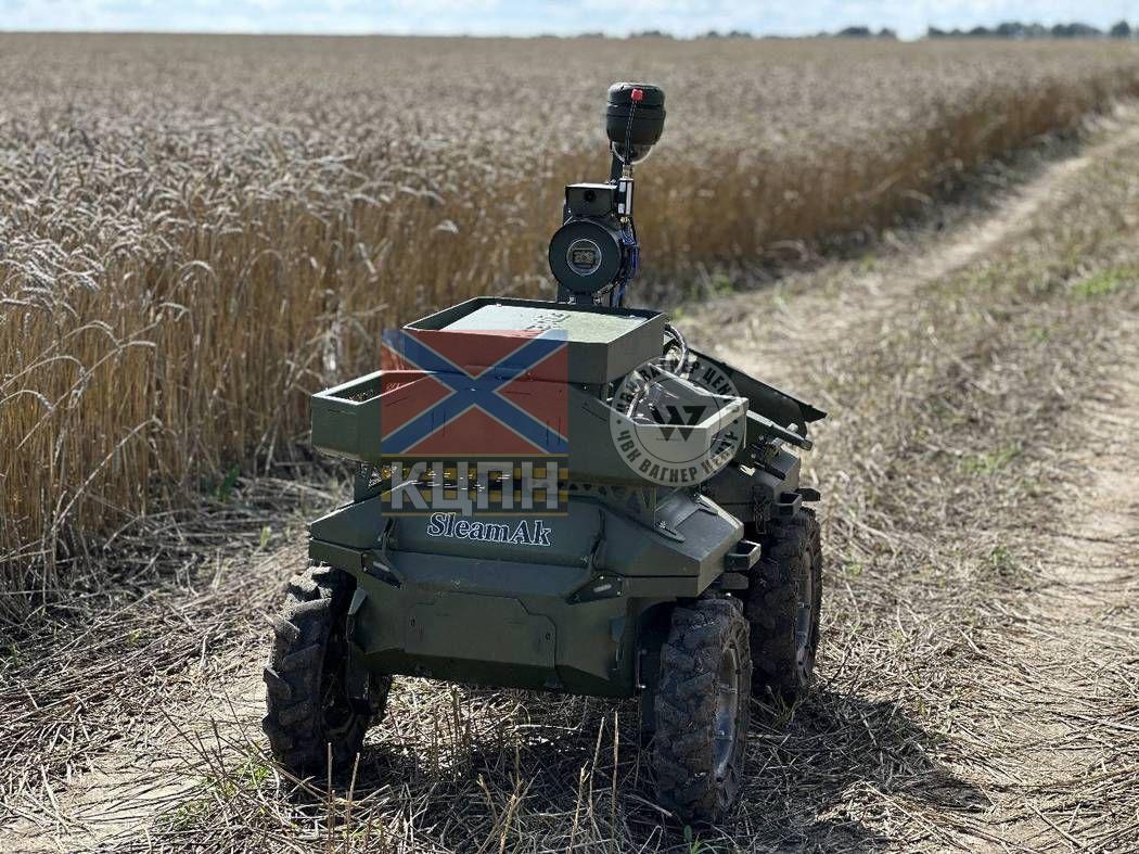 SlimAk 2-1831 фото