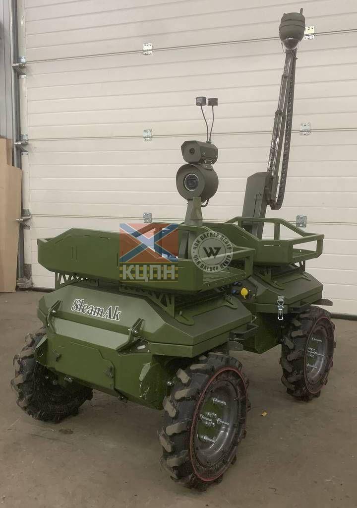 SlimAk 2-1831 фото