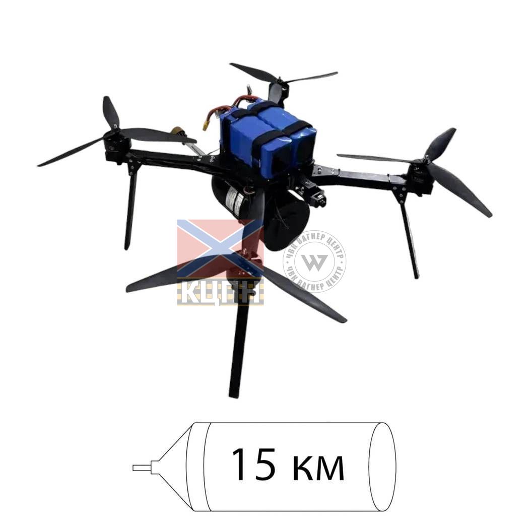 ST.15FO WARLORD 1-4365 фото