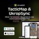 TacticMap & UkropSync 8-4075 фото 1