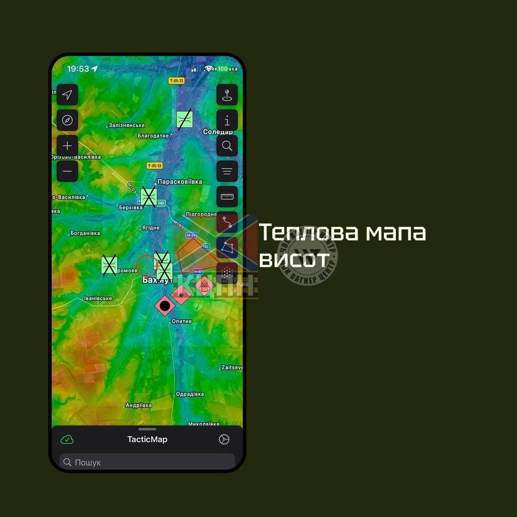 TacticMap: Тактична мапа 8-4072 фото