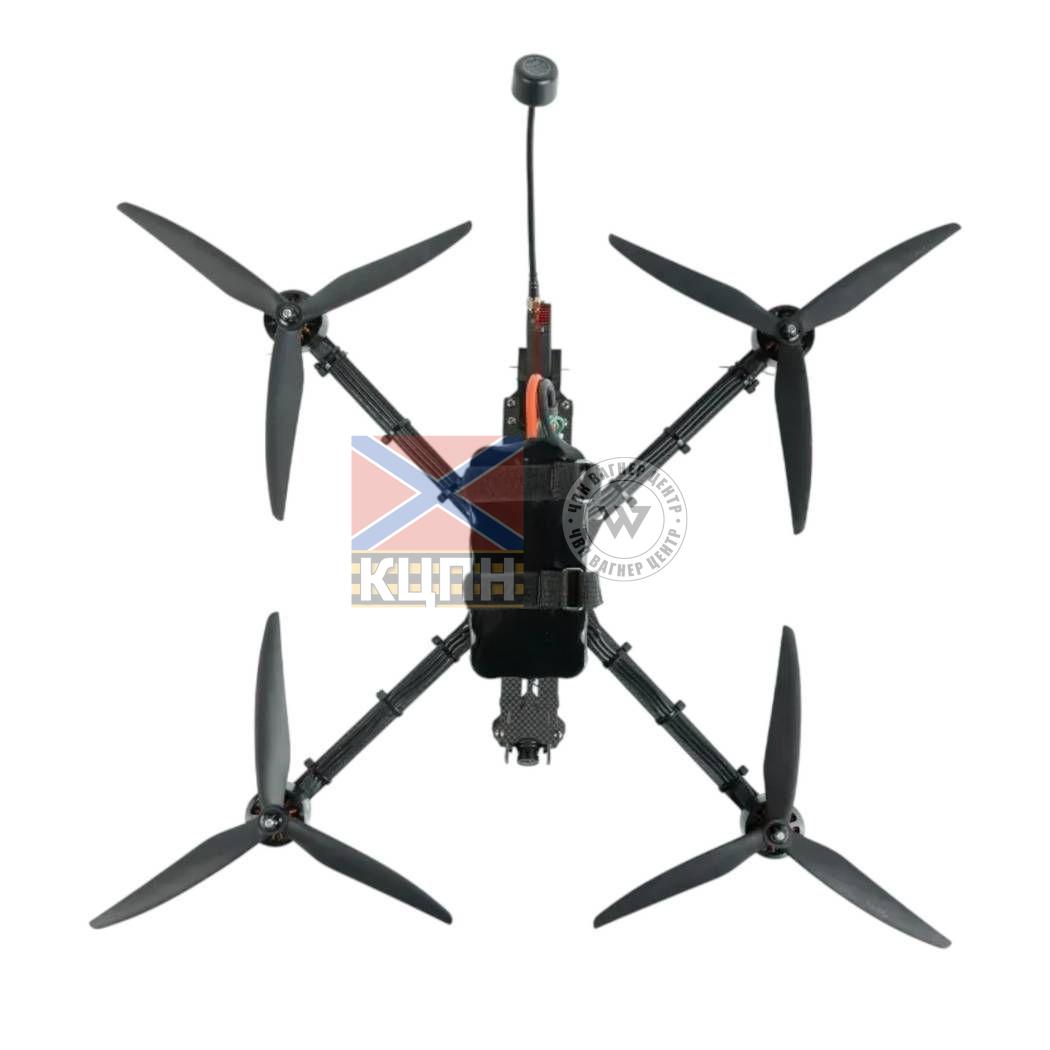 TURA FPV Dron 10 Manta (Управління: 170 MHz, Відеозв'язок: 3.3 GHz, Камера: денна, АКБ: 15000 mAh) 1-4192 фото