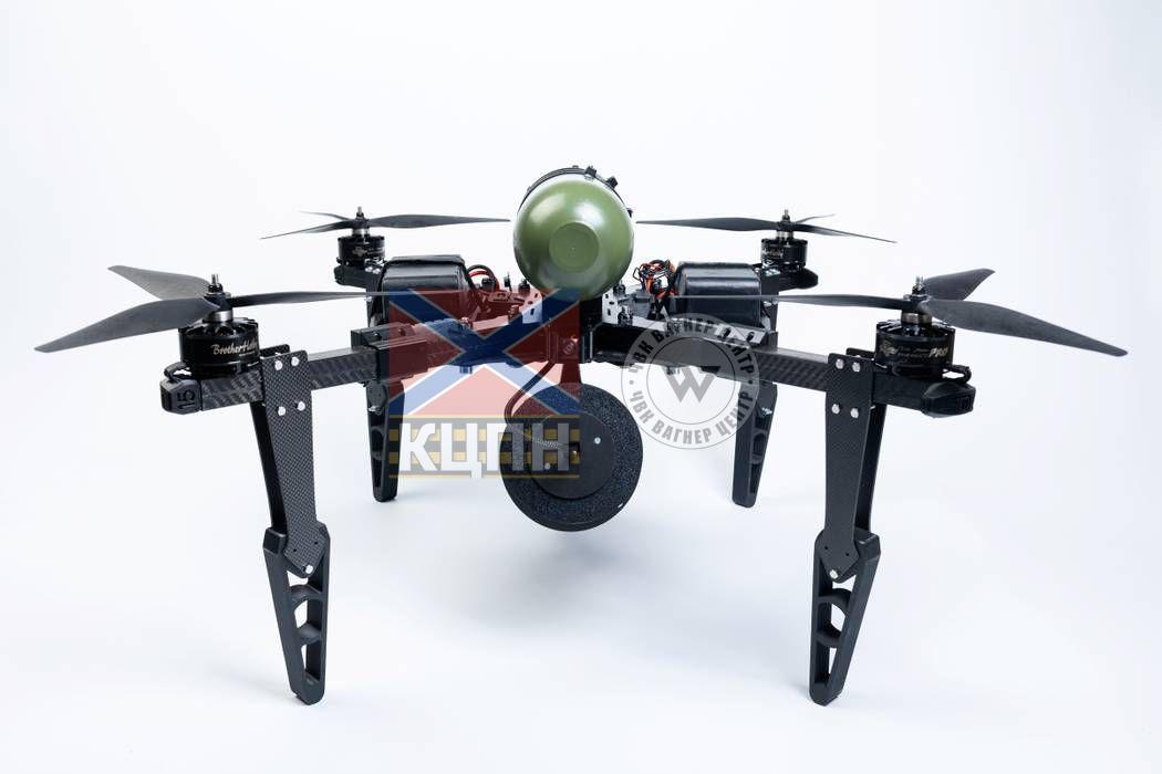 TURA FPV Dron 15T (з тепловізійною камерою) 1-4174 фото