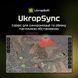 UkropSync 8-4074 фото 1
