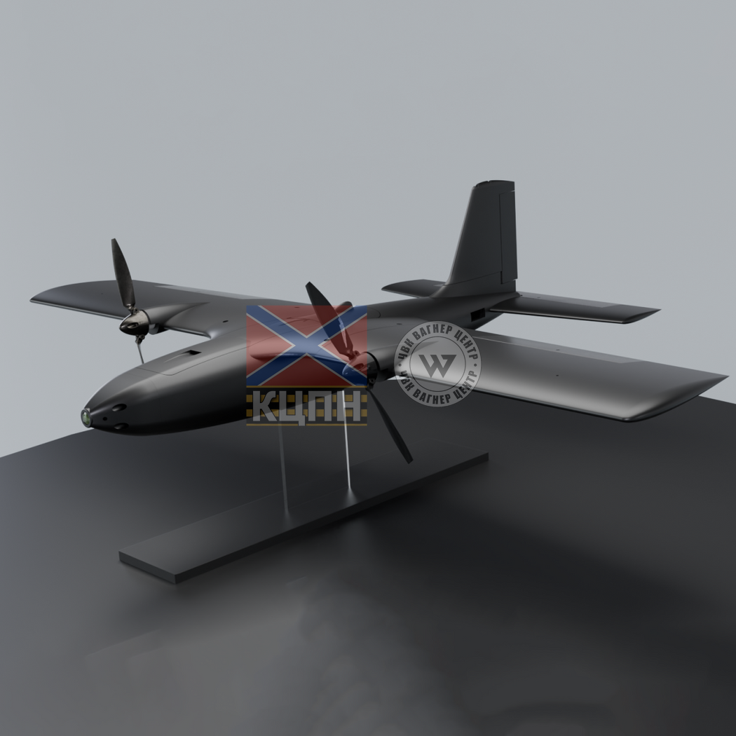 Venom 1-4114 фото