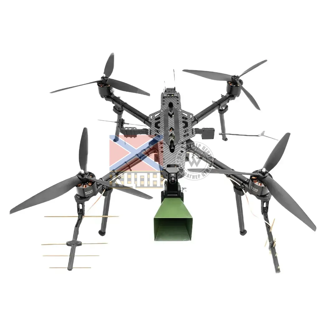 БпАК Носій Колібрі 13 FR1 (денна/термальна, керування до 2.7 ГГц, відео 5,8 ГГц, патч + рупор) 1-2978 фото