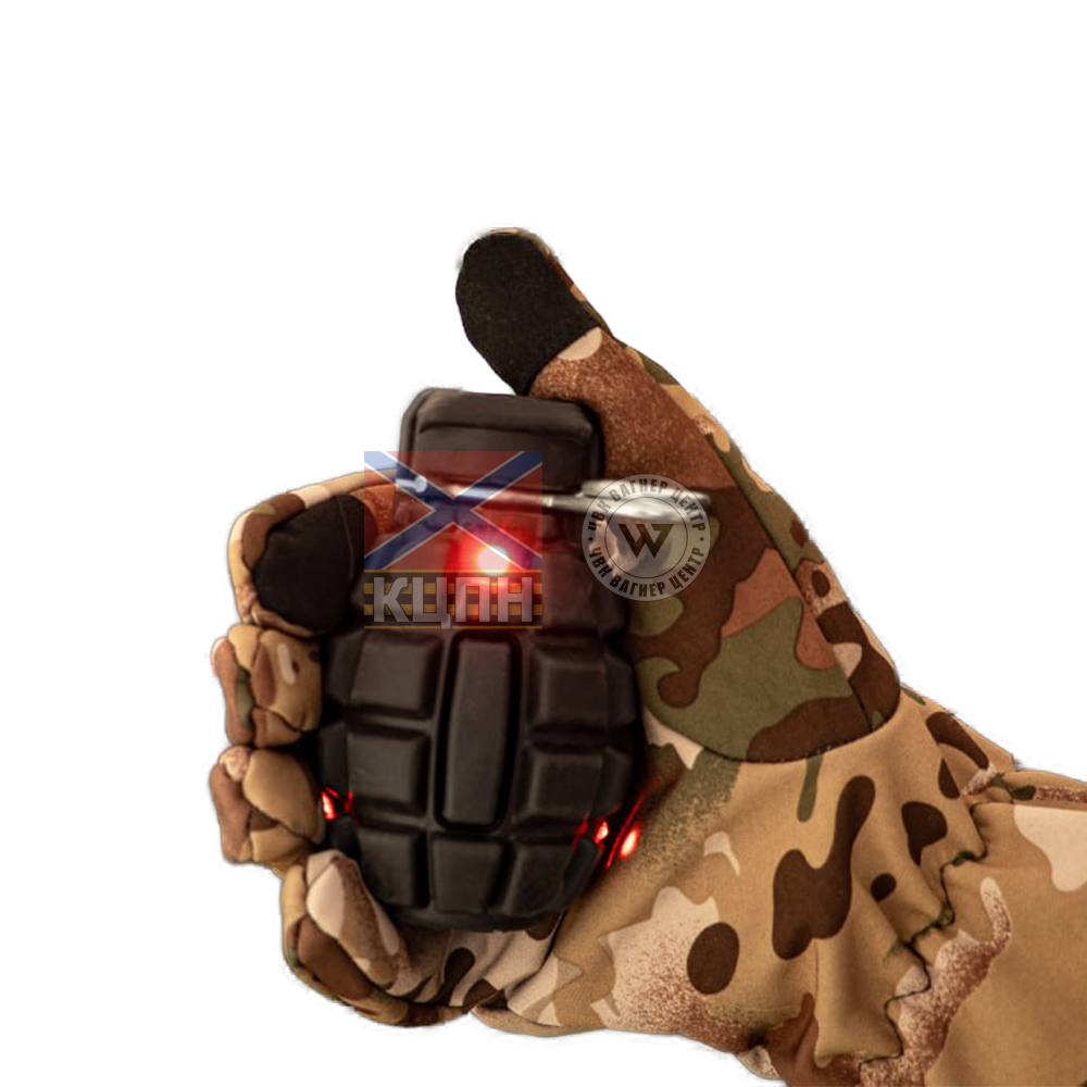 ІМІТАТОР ГРАНАТИ Ф-1 10-3940 фото