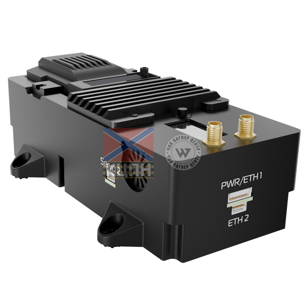 Анологово Цифровий FPV ретранслятор AD 160 6-4056 фото