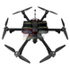 Безпілотний літальний апарат «КОШМАРИК HEXA R» 1-4234 фото 2