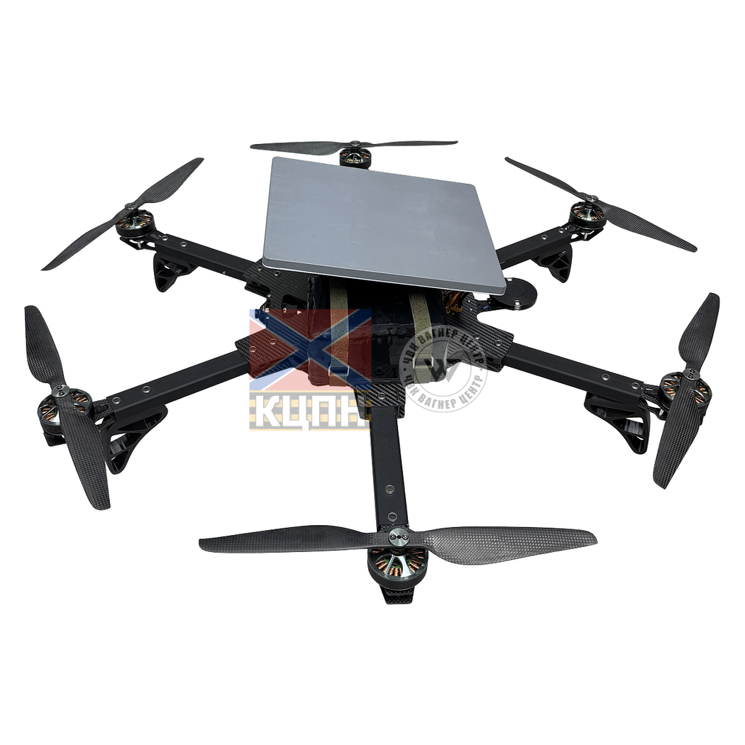 Безпілотний літальний апарат «КОШМАРИК HEXA SAT» 1-4239 фото