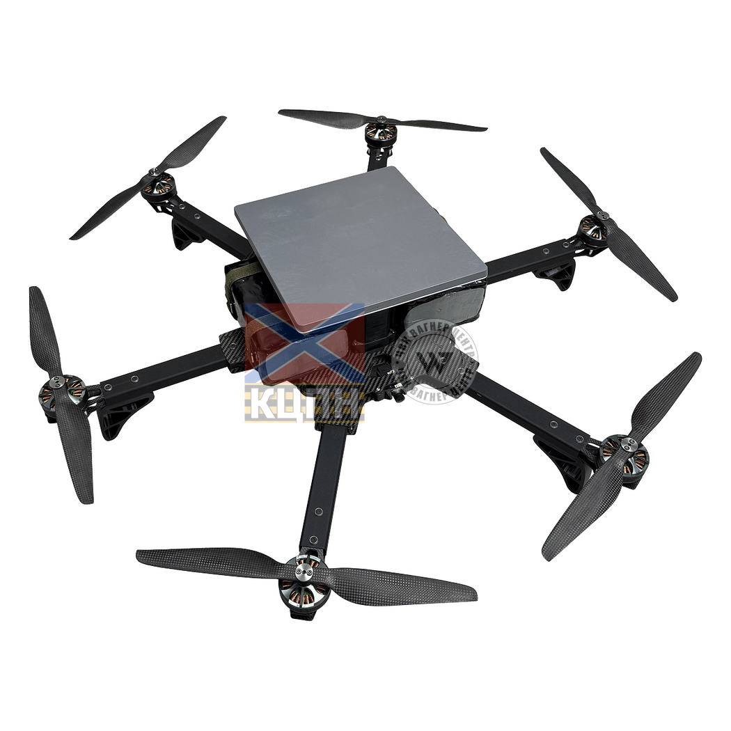 Безпілотний літальний апарат «КОШМАРИК HEXA SAT» 1-4239 фото