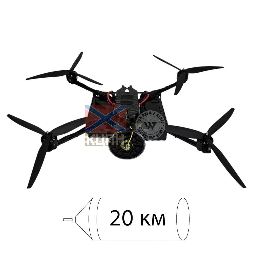 БпЛА "GHOST" 15 дюймів, оптоволокно 20 км. 1-4327 фото