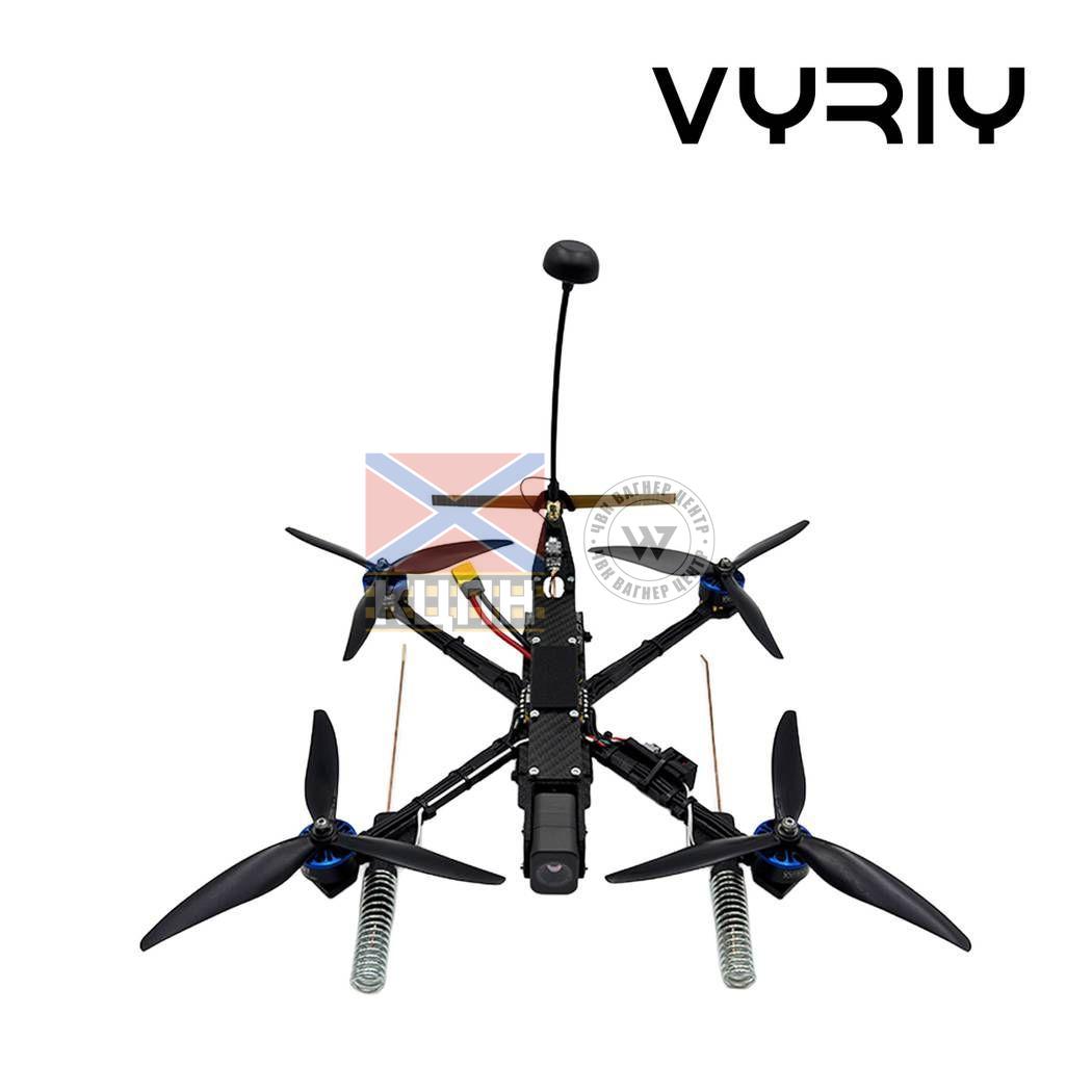 БпЛА ''Мольфар'' з тепловізійною камерою (6,0-7,0 ГГц) 1-3962 фото