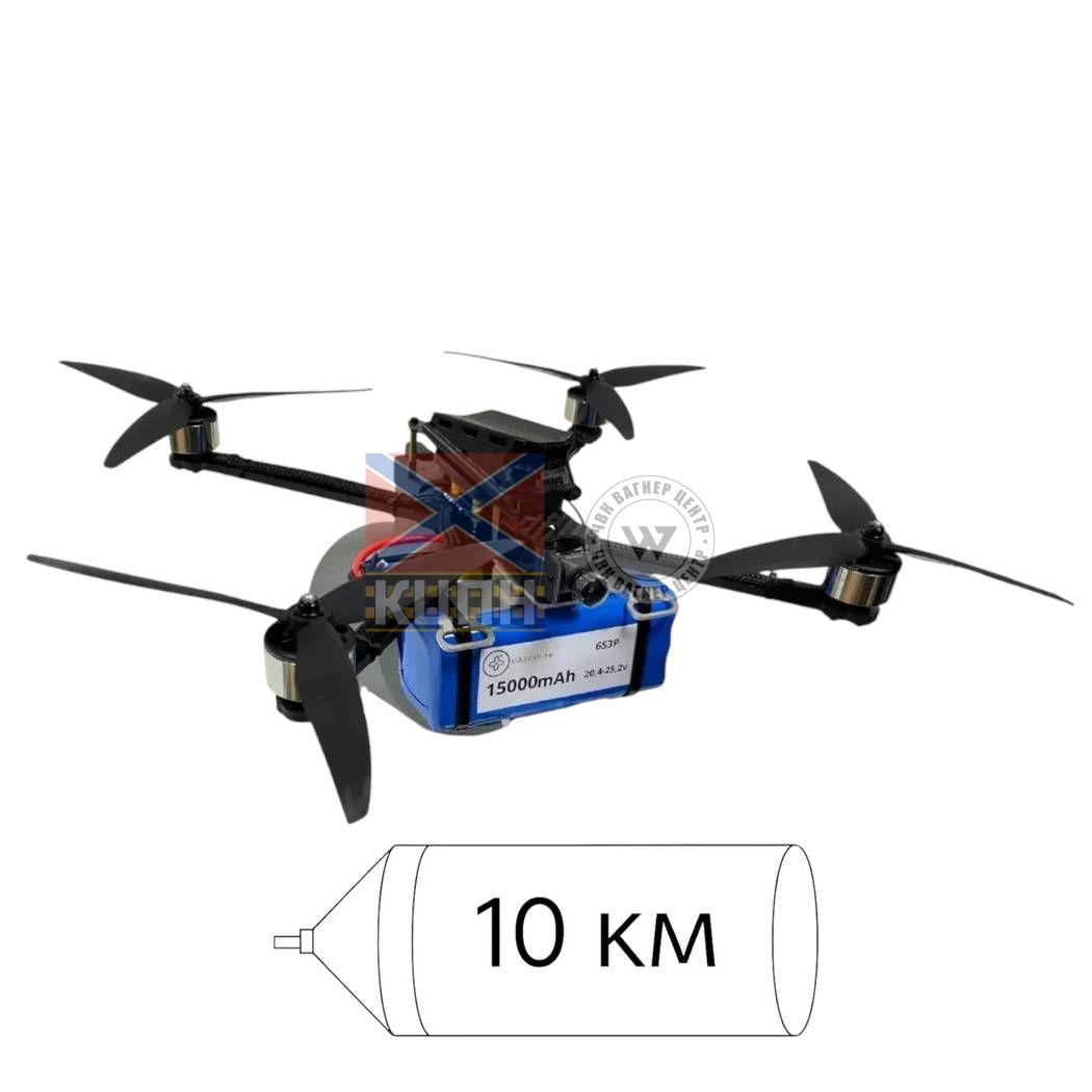 БпЛА SKIF-10 Optical.10km 1-4220 фото