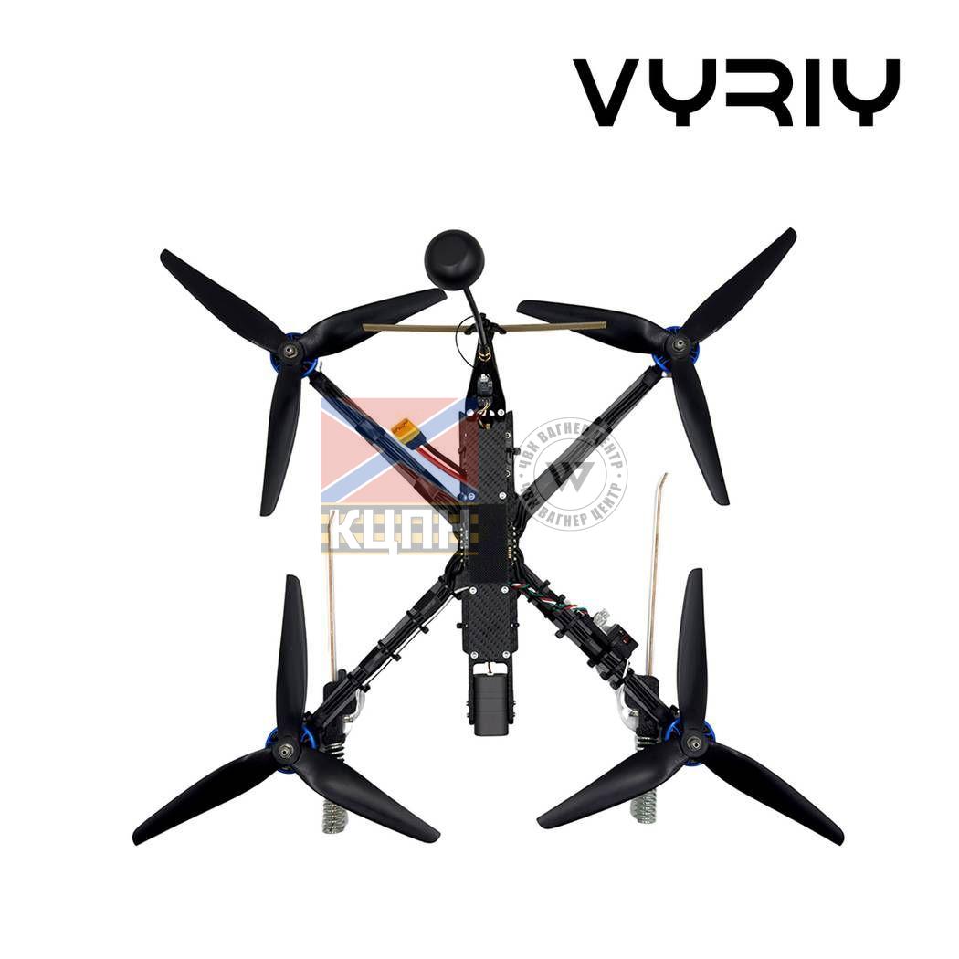 БпЛА Vyriy Johnny Pro 10 (4,9-5,8 ГГц) 1-3985 фото
