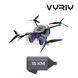 БпЛА Vyriy Opto 15 з тепловізійною камерою та котушкою 15 км 1-3991 фото 4