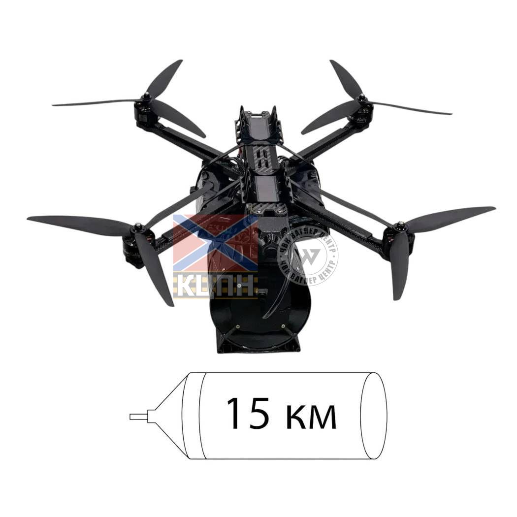 БПЛА ГОРИНЬ ОПТИК 15 1-3911 фото